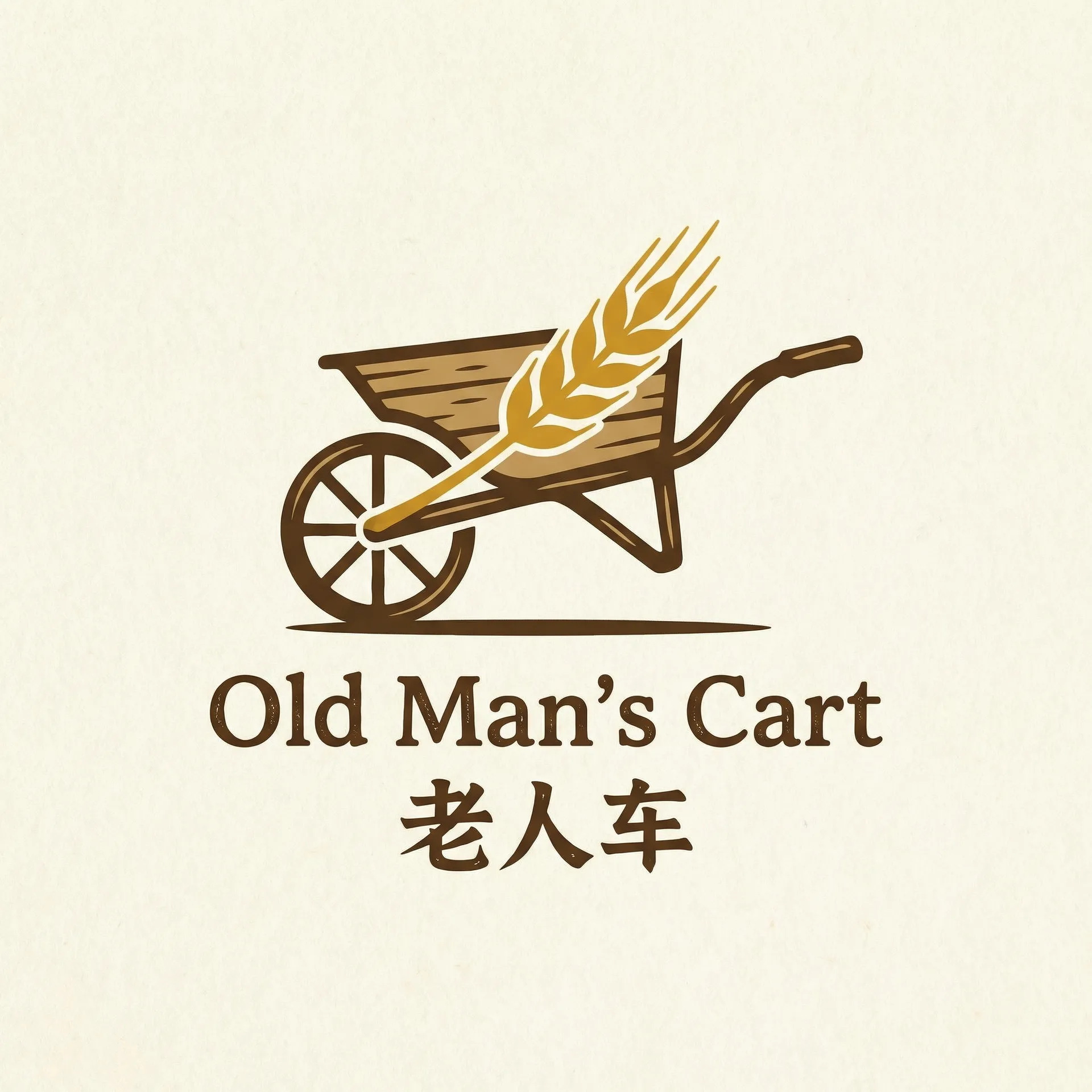 知花梅莎快播 乡村田园网站标志